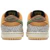 Nike Кеды для скейтбординга Sb Dunk Low Pro 'Safari' CD2563-002