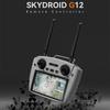 Пульт дистанционного управления SKYDROID G12 с приемником