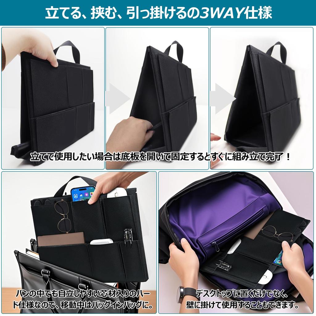 Hanana Подставка для хранения Большая вместимость Складная Сотовая 8 карманов Настольный органайзер Сумка