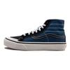 Кроссовки унисекс Sk8-Hi 138 Decon Gibraltar Sea Синий Черный VN0A3MV1TOG