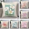 Цветочный Рынок Милая Наволочка Плюшевая Ткань Мягкий Двусторонний Принт Чехол для Подушки на Диван Декоративные Наволочки