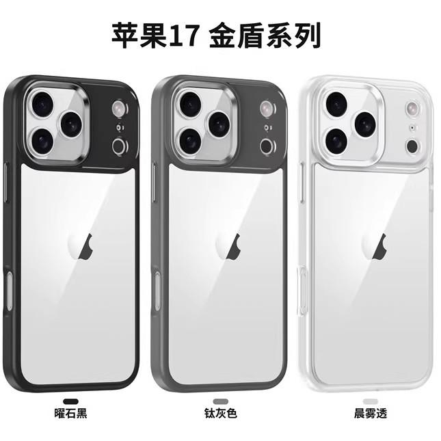 Подходит для iPhone17 Золотой Щит Прозрачный Чехол для Мобильного Телефона Apple 16proMax Металлический Ястребиный Глаз 15 Противоударный Чехол Россия