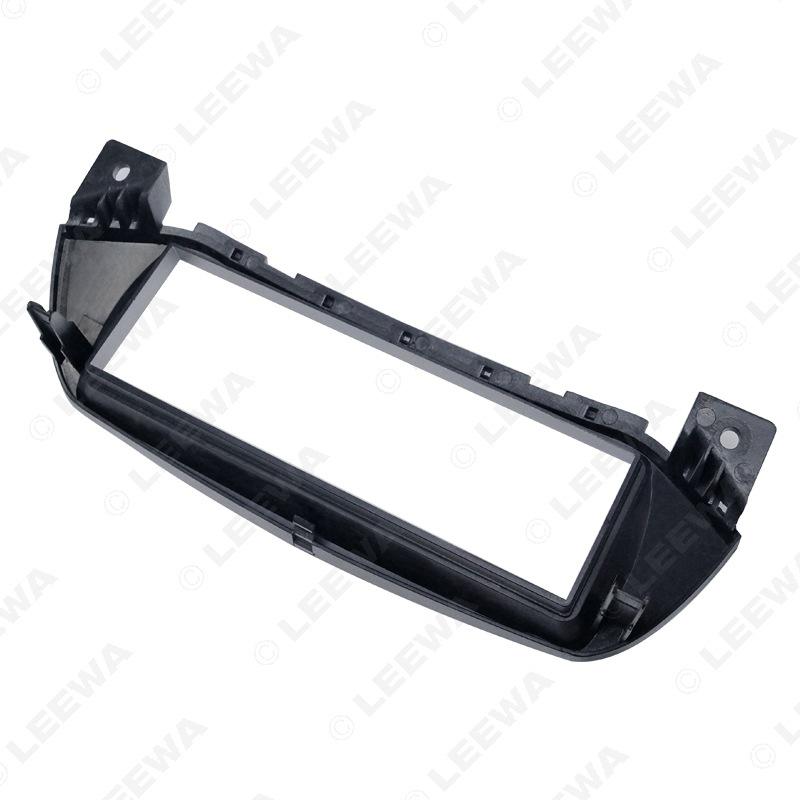 Suzuki New Alto 1DIN Stereo Modification Panel Frame