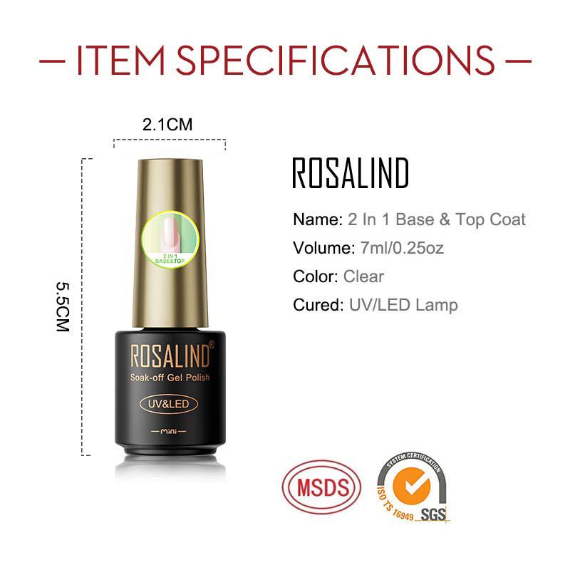 ROSALIND 2 в 1 базовый и верхний слой гель-лака яркий для дизайна ногтей светодиодная/УФ-лампа
