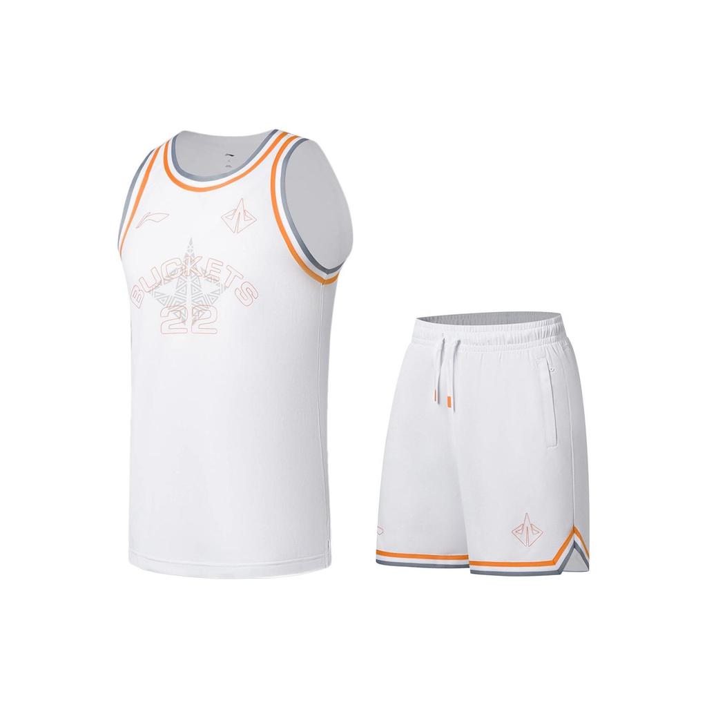Li Ning Letter Print Basketball Competition Vest And Shorts Set Men Sportswear White AATS081-2