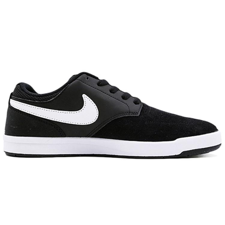 Nike Sb Fokus 'Черный' 749477-002