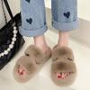 Winter Fluffy Slippers Women 2024 Hot Sales House Home Fur Slippers Women Flat Platform Cozy Fuzzy Indoor Shoes Korean Slides