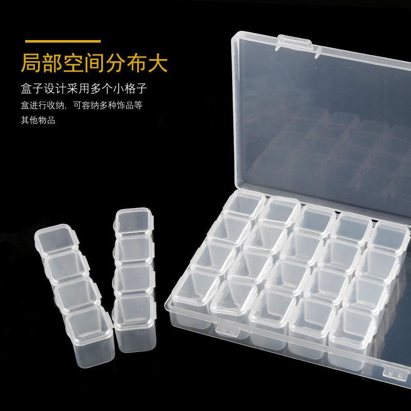 28Girds Nail Art Tools Storage Box Compartment Organizers Transparent Plastic Storage Case Beads Diamond Jewelry Container