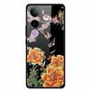 Tempered Glass Cases For Vivo Y400 5G Case 6.67" Painted Hard Back Cover Soft Bumper For Vivo Y 400 2025 Protective Phone Case