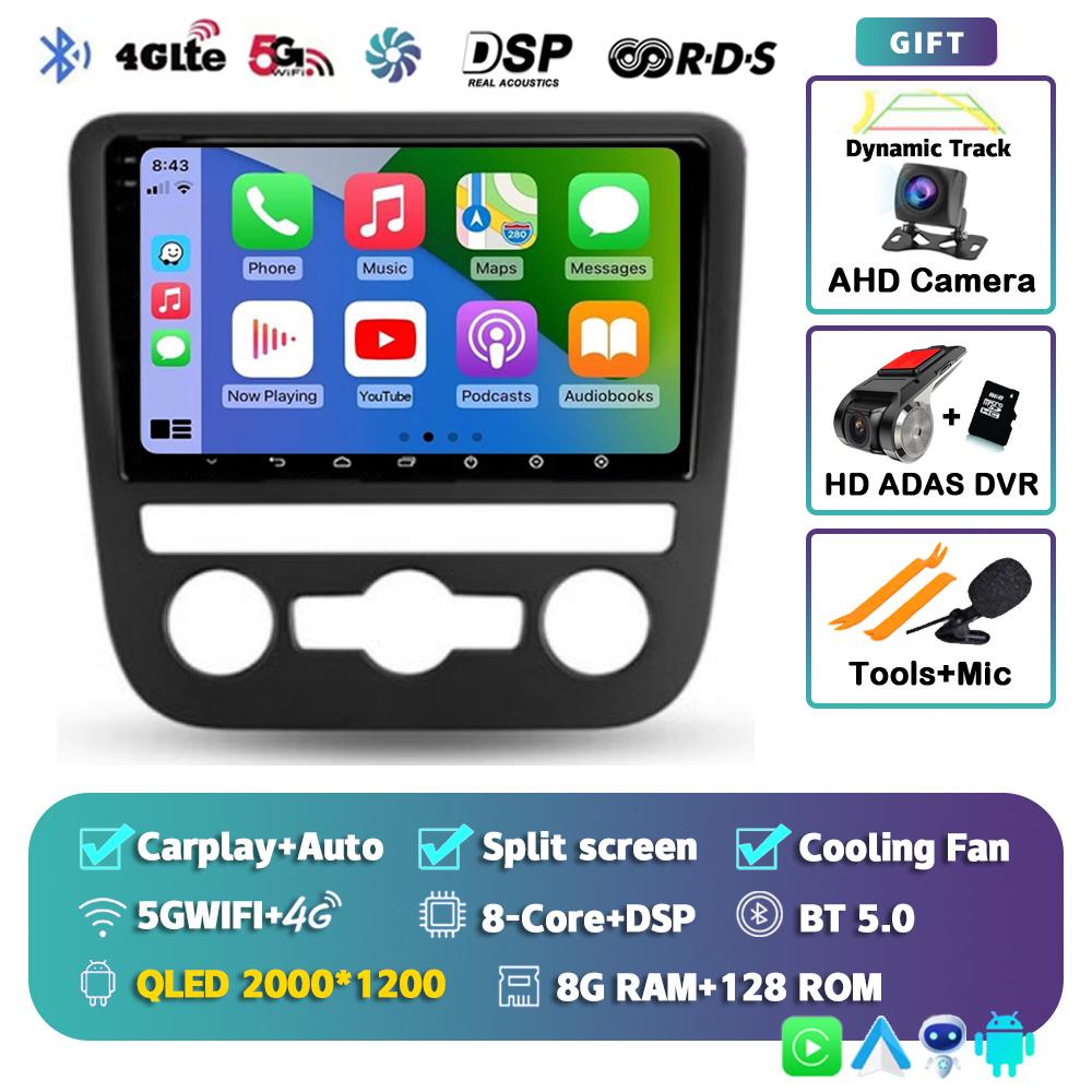 Android 14 Carplay For Volkswagen EOS Scirocco 3 III Mk3 2008-2014 Car Radio Multimedia Video Player Navigation Stereo GPS 2din