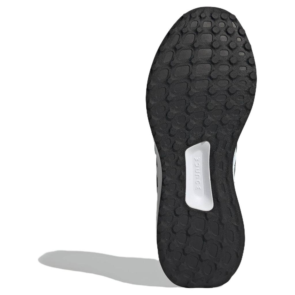 Adidas Ubounce DNA Модные Удобные Нескользящие Износостойкие Низкие Повседневные Кроссовки для Бега Женские кроссовки Черные Белые IH4956