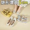 Bow Inner Height Increase Single Shoes 5cm Shallow Mouth Mary Jane Shoes Women's Ballet Shoes