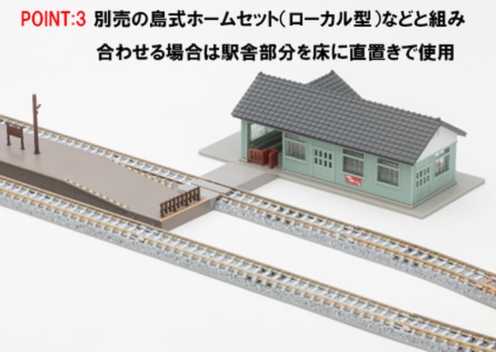 TOMYTEC TOMIX N Gauge Wooden Station Building Light Diorama Supplies 4260 Set, Green,