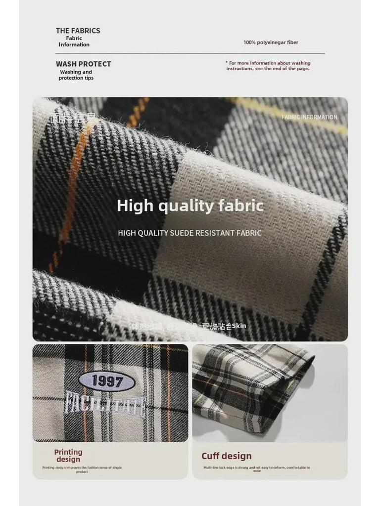 Мужская клетчатая рубашка с короткими рукавами в студенческом стиле - весна/лето 2024 г.