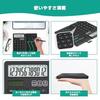 NEWYES electronic memo pad calculator solar charging foldable one-touch erase multifunctional digital paper 12 digits 6 inches black
