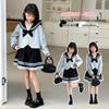 Комплект юбки корейской матросской формы для девочек на весну/осень для детей среднего и старшего возраста