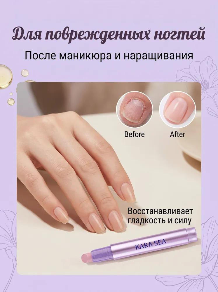 Cuticle file bioceramic cuticle stick and oil 3in1 pencil type for manicure