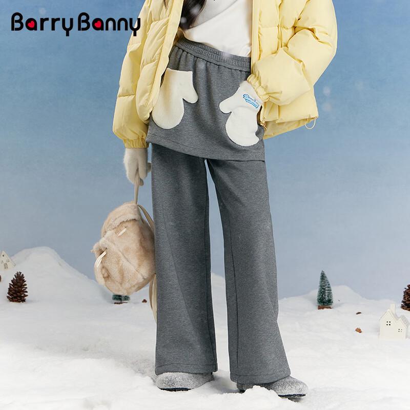 BARRY BANNY Детские брюки с широкими штанинами, имитация двойки, на флисовой подкладке