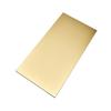 Taiho Brass Plate, 100mm Long X 200mm Wide X 0.2mm Thick | Metal Materials Brass Plate