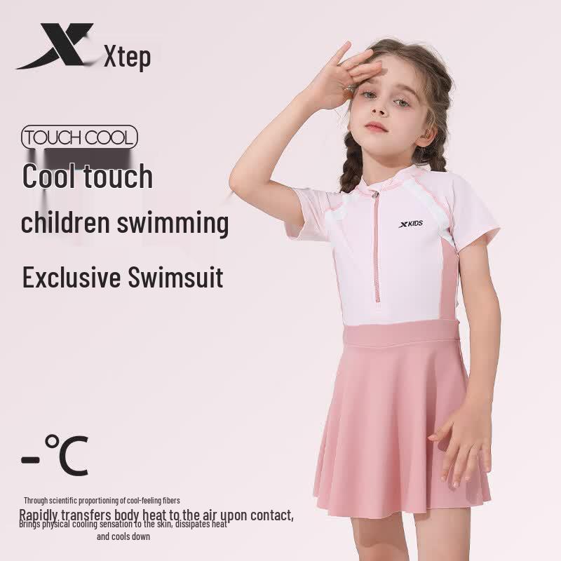 Xtep Слитный купальник-платье для девочек