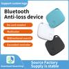 Мини Bluetooth 5.0 Трекер Устройство AntiLost Круглый Кошелек для Детей и Домашних Животных Сумка Отслеживание Умный Локатор Finder