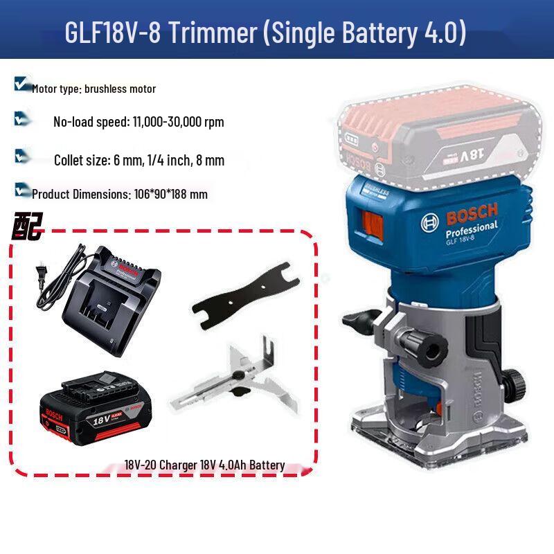 Bosch GLF18V-8 Cordless Brushless Trimmer Router CN plug (adapter included)