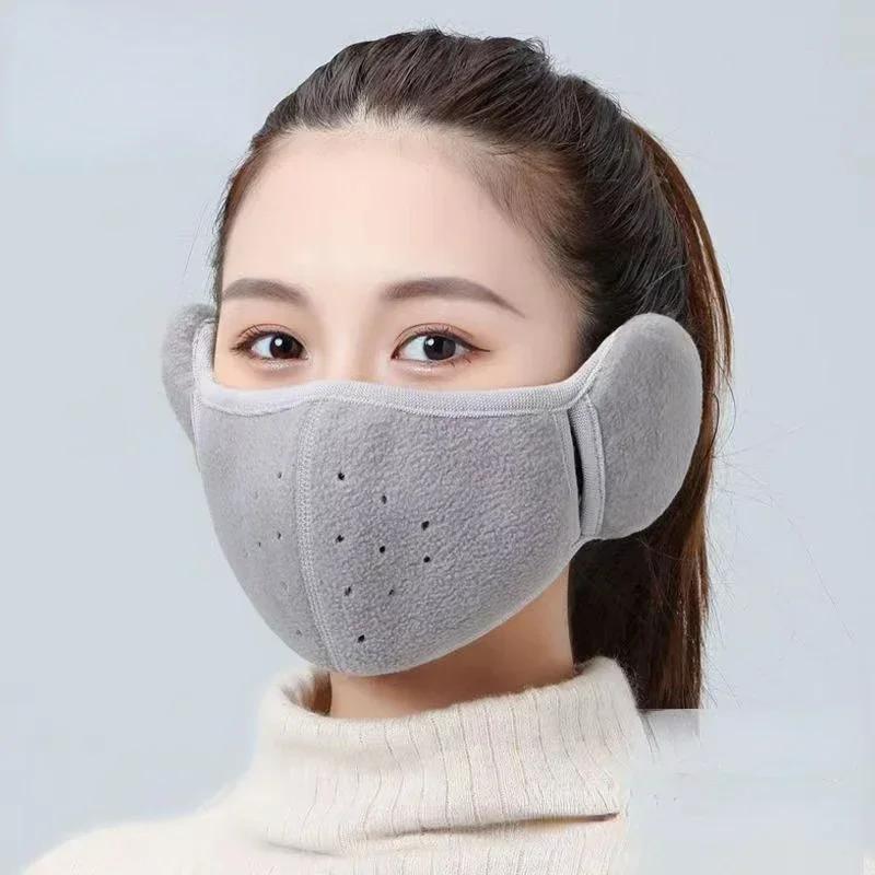 Два в одном утеплитель для ушей, унисекс, дышащая маска с отверстиями, защита от холода, термозащитная маска, уличные зимние наушники для верховой езды