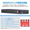 HDMI Матрица ELEVIEW 4 с Разделением Аудио и Понижением Разрешения, 2 Ручных Селектора с Пультом ДУ, 2 Входа / 2 Выхода, (Оптический цифровой/3,5 мм), 4K60Hz/1080p120Hz, Функция,
