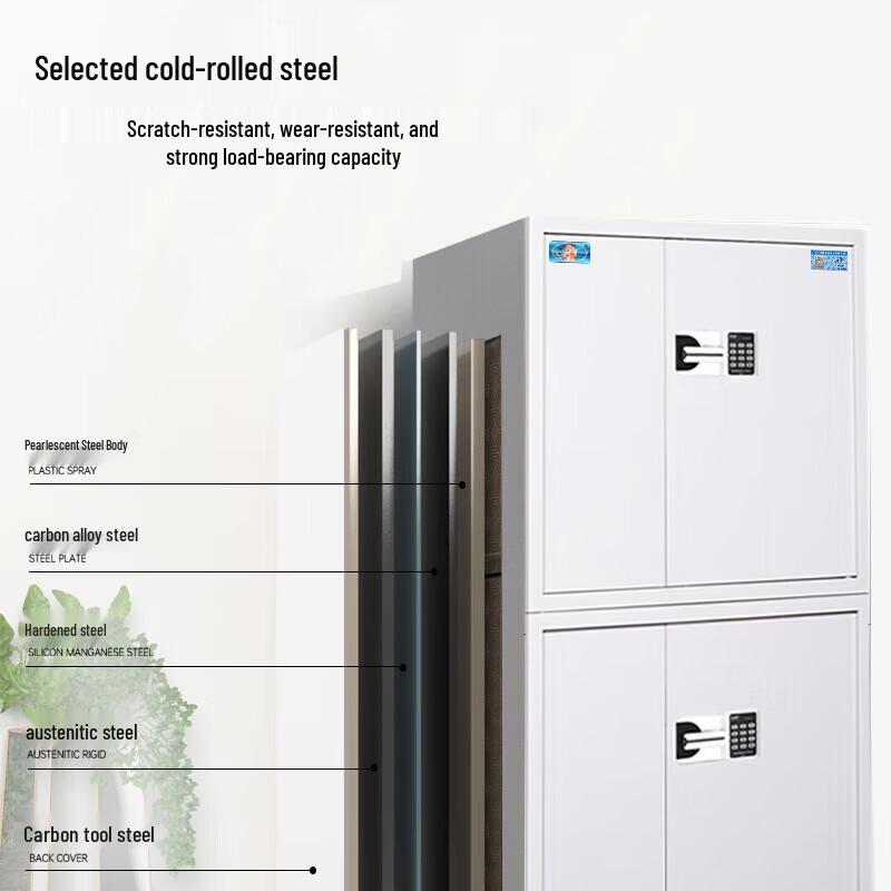 Tiger Brand ZG Series Electronic Password Filing Cabinet Safe