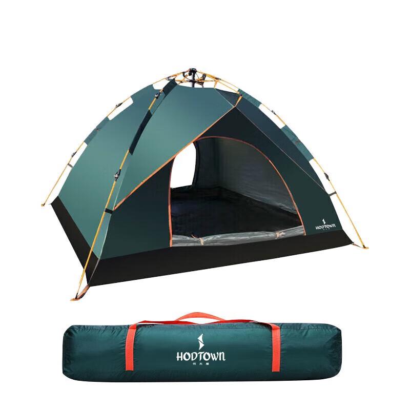 He Da Wu Automatic Rainproof Outdoor Camping Tent