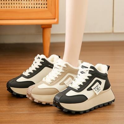 Ботинки – Ботинки