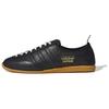 Japan Black Gum Unisex Sneakers Core-Black JS3774