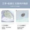 Large chest revealing small key shaping lace bra with gathered front button wide shoulder strap underwear