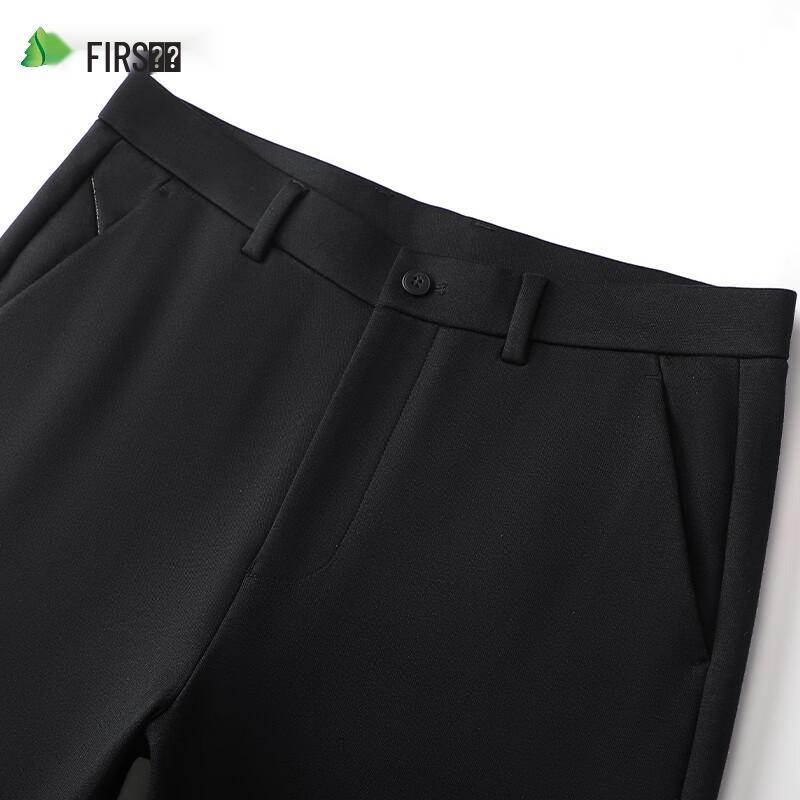 Shanshan Men's Wool Blend Straight-Leg Casual Pants