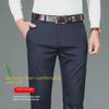 Мужские эластичные повседневные брюки прямого кроя из бамбукового волокна с защитой от морщин