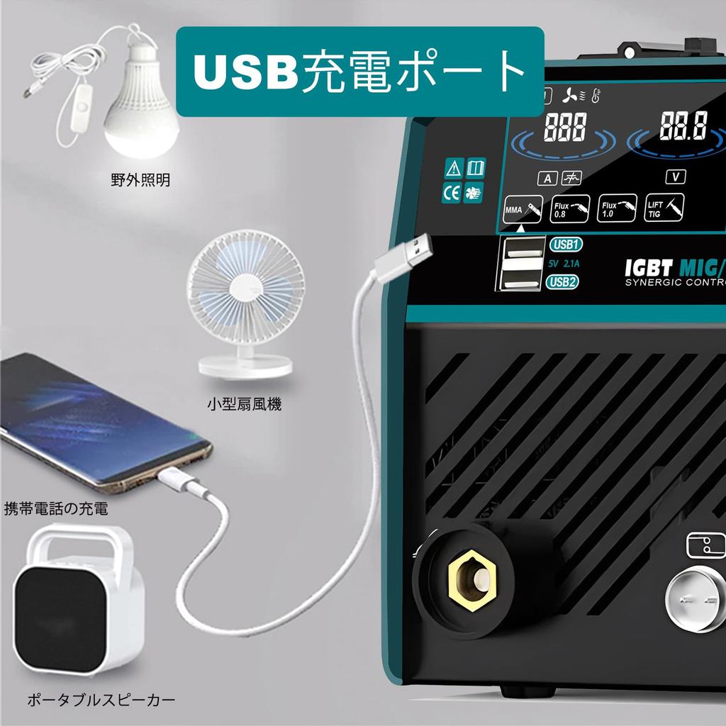 TTAMPLAR Welding Machine 100V Only 140A LCD Display TIG 3 In 1 Inverter Arc For Beginners Lightweight New LCD Home Use DIY Japanese Instruction Manual