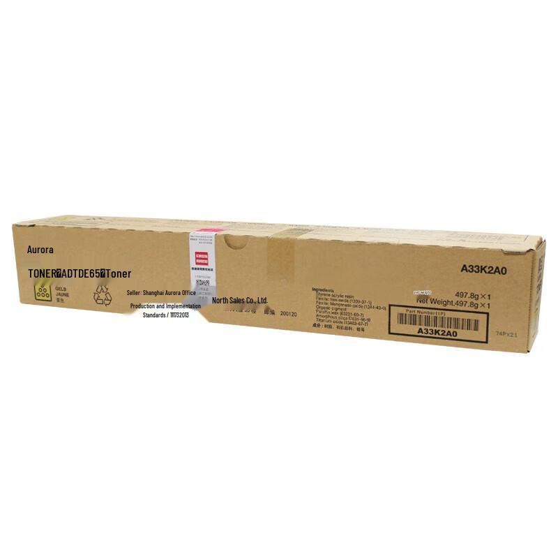 Aurora ADT-365 Series Yellow Toner Cartridge