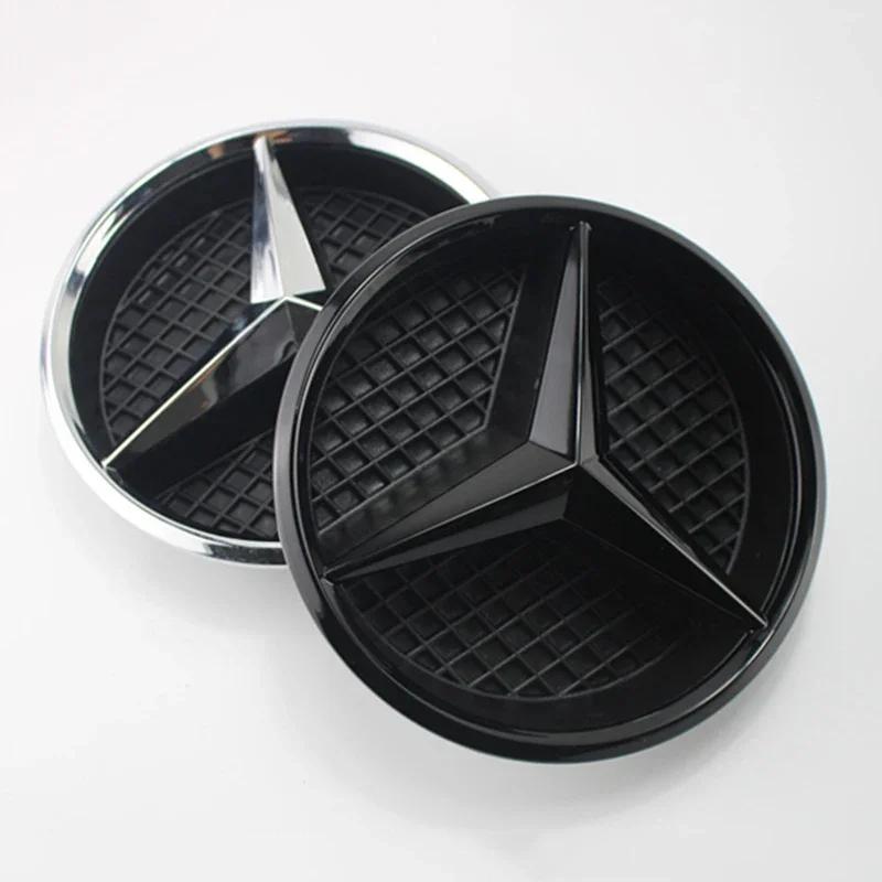 1pcs Grill Emblem Star Badge Front Grill Logo For Mercedes Benz W204 W205 W213 X253 A B C E S CLA GLB GLC GLE GLS Accessories