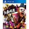 Rage 2 - Ps4 [cero Rating "z"]