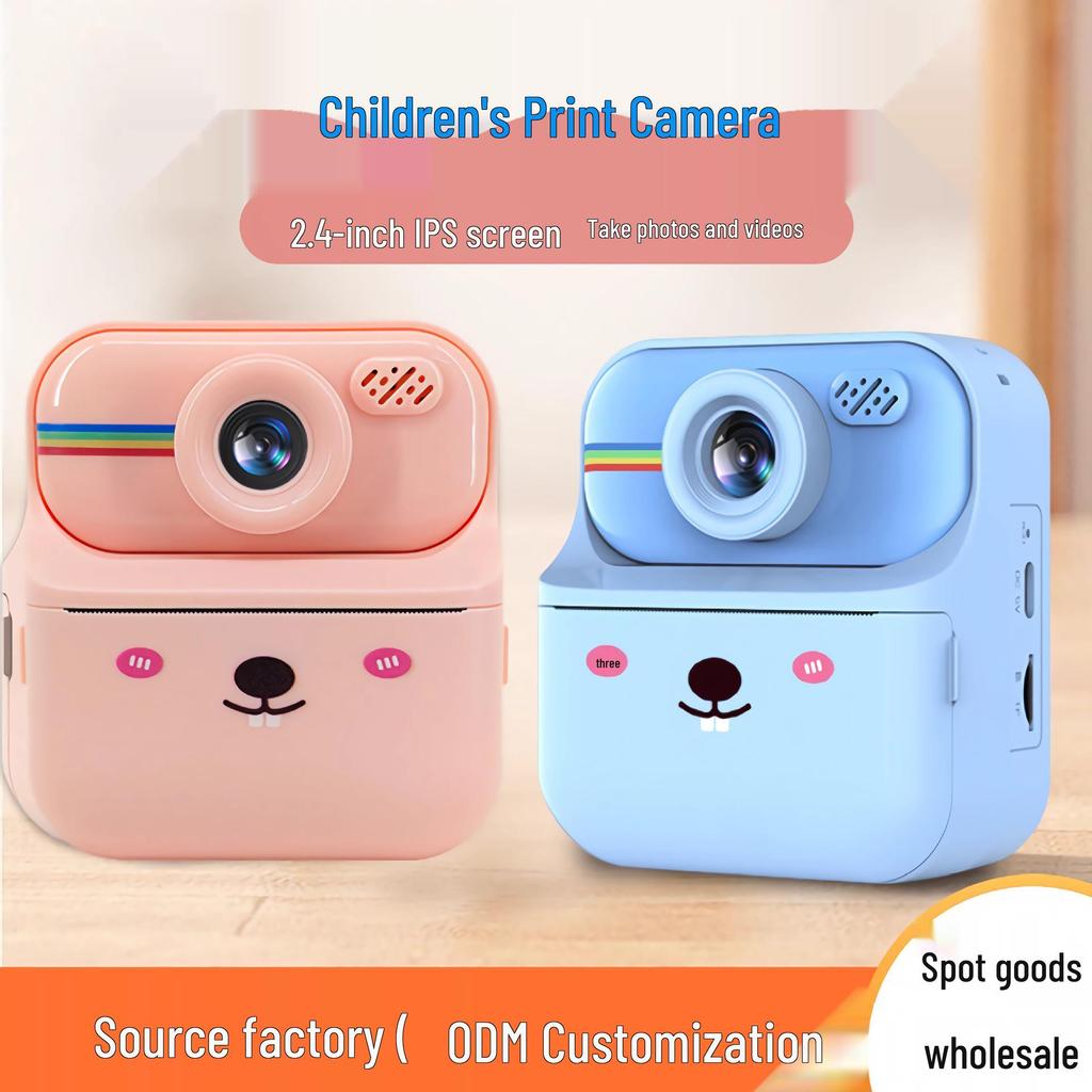 Children's Instant Camera with Dual HD Lenses and 2.4" LCD Screen