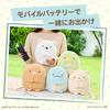 Плюшевая игрушка CCP Sumikkogurashi Tonkatsu, Милый теплый карманный грелка, Успокаивающая, Идеально подходит для рабочего стола, Гостиной, Спальни, Офиса, Персонаж, Charanics