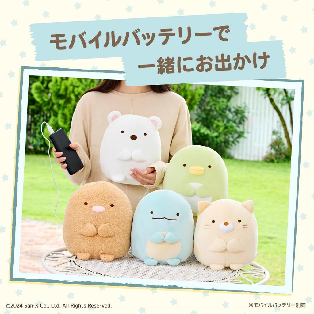 Плюшевая игрушка CCP Sumikkogurashi Tonkatsu, Милый теплый карманный грелка, Успокаивающая, Идеально подходит для рабочего стола, Гостиной, Спальни, Офиса, Персонаж, Charanics