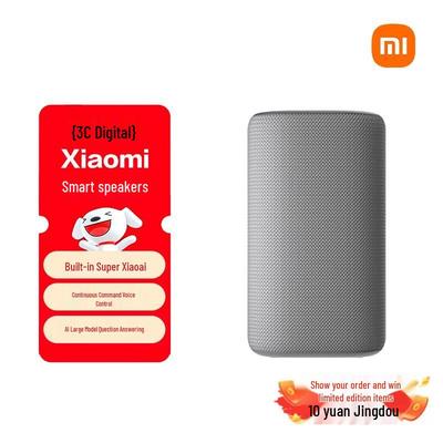 Умная колонка Xiaomi Super AI с китайской вилкой (адаптер в комплекте)