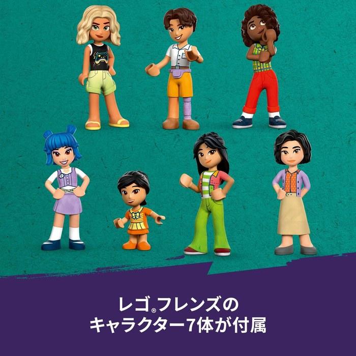 LEGO Friends Heartlake City Shopping Mall 42604, Multicolor
