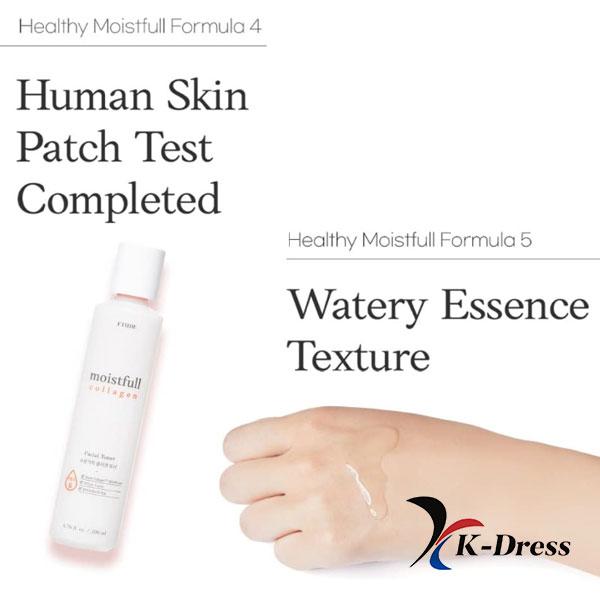 ETUDE Увлажняющий коллагеновый тоник 200мл