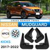 Подходит для модификации мягкого крыла Jinke Nissan Kicks 2017-2022