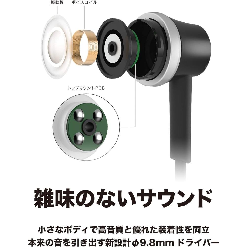Беспроводные наушники Audio Technica Soundreality Bluetooth с пультом управления микрофоном красные Ath Ckr300bt Rd Red