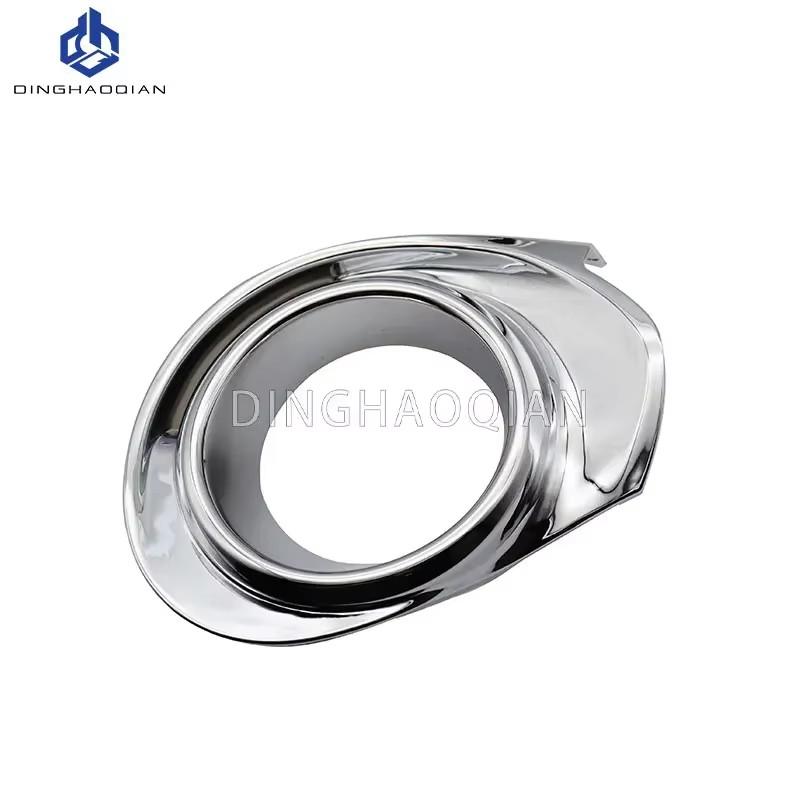 Car Front Fog Light Cover Lower Bumper Black Foglight Hole Grilles Decoration Bezel Fit for Toyota Prius c Aqua 2015 2016 2017