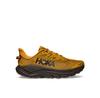 Кроссовки для бега Hoka Challenger 8