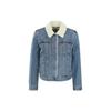 Levis Осень/Зима 2022 Однотонная джинсовая куртка на пуговицах с подкладкой из шерпы Женские куртки Синий 36136-0058